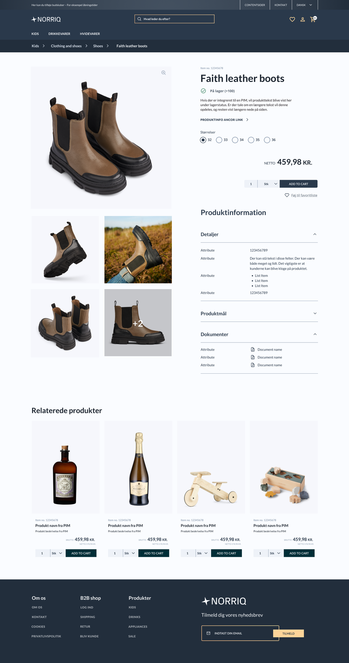 eCommerce Accelerator