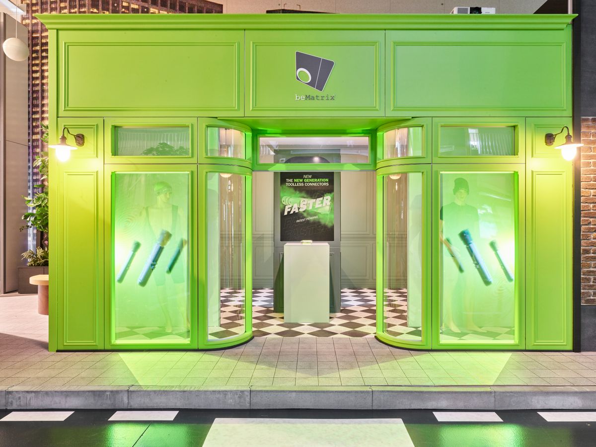 Deel van de showroom van beMatrix